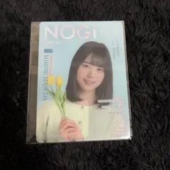 乃木坂46 NOGI Vol.46 賀喜遥香 モバカ - メルカリ