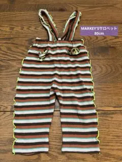 ｈ*ｉ様 MARKEY'Sストライプサロペット80cm