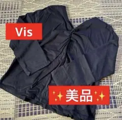 Item thumbnail for item fc581145-aa65-4844-951d-48877b6344d9