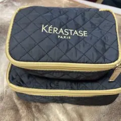 Kérastase キルティングポーチ 大小2つ＋ブラックの入れ物　3点セット