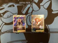 2026年最新】ポケモンカード ボスの指令 フラダリの人気アイテム