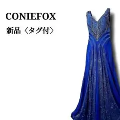 2026年最新】Coniefoxの人気アイテム - メルカリ