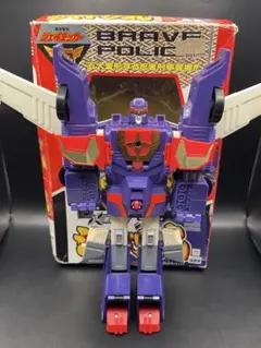 Item thumbnail for item 5bcbbcd4-c538-4eb1-b713-5e8bc7bb1a8f