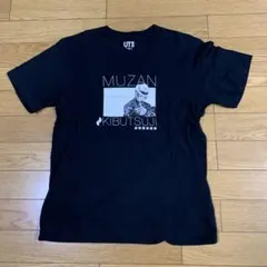 Item thumbnail for item 90c1884c-4876-48f2-a2a4-92a344ed80eb