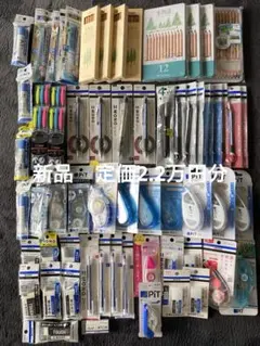 新品 廃盤 トンボ鉛筆 モノ 紙巻き 消しゴム EC-100DM 10本セット