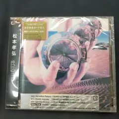 Item thumbnail for item 63a3ee95-41de-4060-ab73-fa53d96f4770