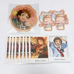 あんさんぶるスターズ あんスタ