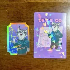 ズートピア2 ステッカー パウバート