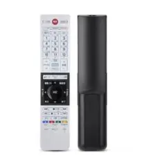 2026年最新】東芝テレビリモコン 90479の人気アイテム - メルカリ