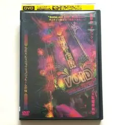【セル盤】エンター・ザ・ボイド ディレクターズカット完全版 DVD Amazon.co.jp: エンター・ザ・ボイド ディレクターズカット完全