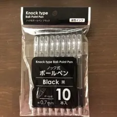 Item thumbnail for item 04ccdc2a-a680-4db3-a4eb-5627eda9b47d