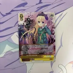 ヴァイスシュヴァルツ　キミと見る景色 芳乃さくら SSP サイン　ダ・カーポ SP キミと見る景色 芳乃さくら(サイン入り) 販売 | ダ・カーポ vs