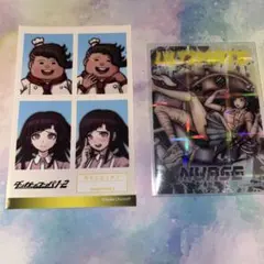 ダンガンロンパ　証明写真風ステッカー　コレクションカード　花村　罪木