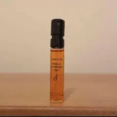 2025年最新】フエギア アマリアの人気アイテム - メルカリ