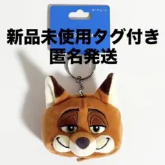 キーチェーン ニック A