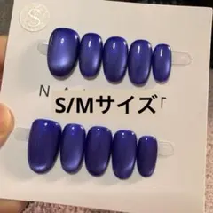 こえい様 リクエスト 2点 まとめ商品