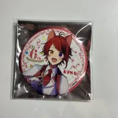 すとぷり　りいぬ　缶バッジ　6周年