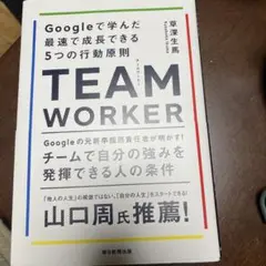 Item thumbnail for item 674e1e84-71c6-4c2b-ab67-cca8a8020a94