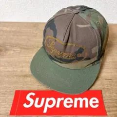 正規品　Supreme キャップ　帽子 アメリカ製　迷彩　カモ柄　カモフラージュ