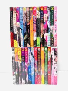 かぐや様は告らせたい 全巻セット Amazon.co.jp: かぐや様は告らせたい 1～28全巻セット ~天才たちの