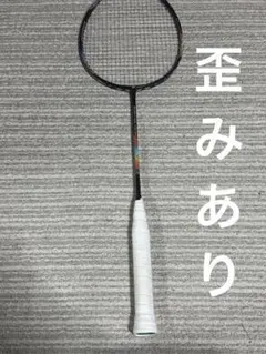 2026年最新】ナノフレア 700の人気アイテム - メルカリ