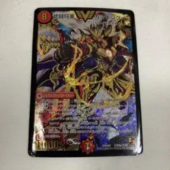 2026年最新】カツキング シークレットの人気アイテム - メルカリ