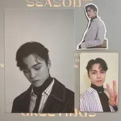 SEVENTEEN シーグリ　バーノン