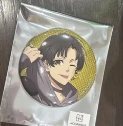 ブルーロック　ツリビレ　蜂楽　ワイルドエンカウント　缶バッジ　アップ