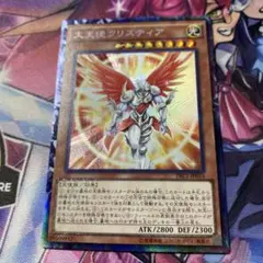 2026年最新】コレクターズレアの人気アイテム - メルカリ