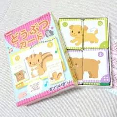 Item thumbnail for item 371ca957-e283-43e0-b22f-6508656c379c