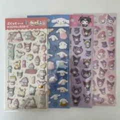 サンリオ ぷっくりシール　4種セット