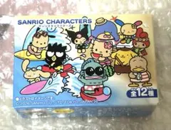 バッドばつ丸 サンリオ チョコボックス