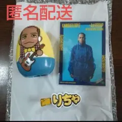 Aぇ!group リチャード D.N.Aグッズ マトリョーシカ ヘアクリップ