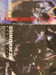 2026年最新】zzガンダム レーザーディスクの人気アイテム - メルカリ