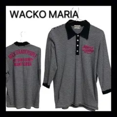 【入手困難 初期タグ】WACKO MARIA 7部丈　ポロシャツ