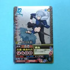 NARUTO ナルティメットミッション　二代目火影　NM-183 当時物】NARUTO ナルティメットミッション 二代目火影 NM-183 - メルカリ