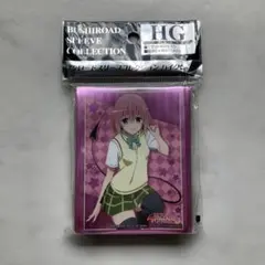 2026年最新】toloveる スリーブの人気アイテム - メルカリ