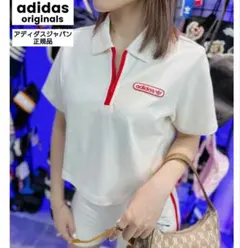 美品　アディダス　オリジナルス　クロップジップ ポロシャツ　オフホワイトのサムネイル