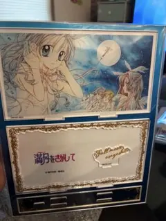 ジャンヌ　フルムーンをさがして　クリアファイル ジャンヌ フルムーンをさがして クリアファイル 2025年最新