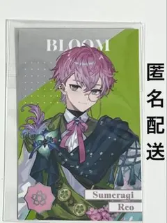 にじさんじ 皇れお 8th Anniversary メタルカード チェキ 8周年