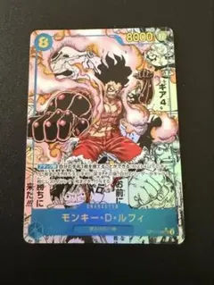 2026年最新】OP11-118 コミパラの人気アイテム - メルカリ