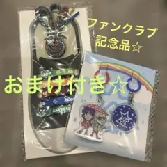 2025年最新】B Z 継続記念品の人気アイテム - メルカリ