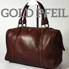 激レア GOLD PFEIL ボストンバッグ トート 金具 レザー ブラウン