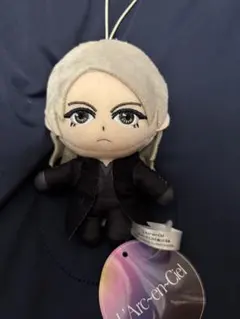 HYDE　ハイド　ぬいぐるみセット HYDE ハイド HYDE RUN ハイドラン おすわりぬいぐるみ スマイル
