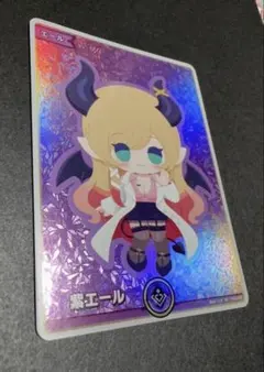 ホロライブ オフィシャルカードゲーム 紫エール 癒月ちょこ - メルカリ