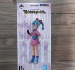 ドラゴンボール 一番くじ B賞 ブルマ フィギュア MASTERLISE - メルカリ