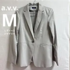 【美品】a.v.v ライトグレー テーラードジャケットのサムネイル