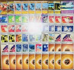 メガルカリオex 構築済みデッキ