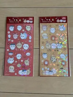 ちいかわセリアシール