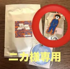 DISH// aRange ランダムアクリルマークチャーム 北村匠海のサムネイル